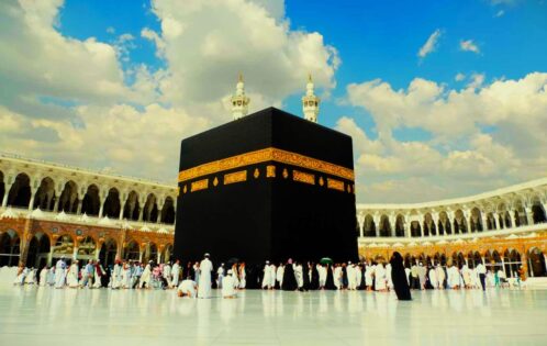 Hajj 2025 by Pk Career Set