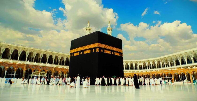 Hajj 2025 by Pk Career Set